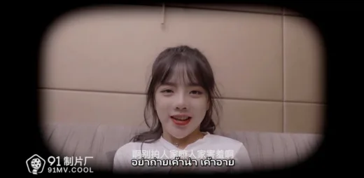 91CM-182