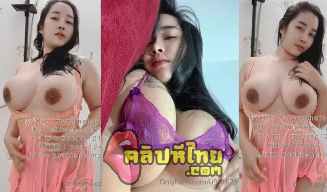 ทวิตเตอร์แอดล็อค สาวอึ๋มไทยเครื่อง 30 เทอร์โบอาบน้ำโชว์สมาชิกวีไอพี ใหญ่ขนาดนี้บอกเลยควยตั้งแน่