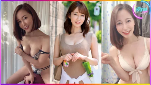 Yuu Shinoda JAV