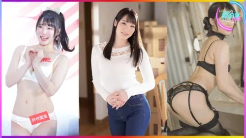 Airi Suzumura 31