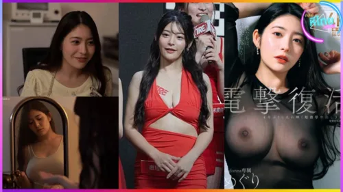 Meguri Megu Fujiura